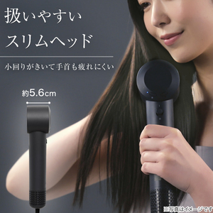 ニトリ 高濃度マイナスイオンヘアケアドライヤーNY281WH e angle select ホワイト ﾏｲﾅｽｲｵﾝﾍｱﾄﾞﾗｲﾔｰNY281WH-イメージ7