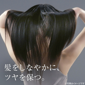 ニトリ 高濃度マイナスイオンヘアケアドライヤーNY281WH e angle select ホワイト ﾏｲﾅｽｲｵﾝﾍｱﾄﾞﾗｲﾔｰNY281WH-イメージ9