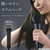 ニトリ 高濃度マイナスイオンヘアケアドライヤーNY281WH e angle select ホワイト ﾏｲﾅｽｲｵﾝﾍｱﾄﾞﾗｲﾔｰNY281WH-イメージ7