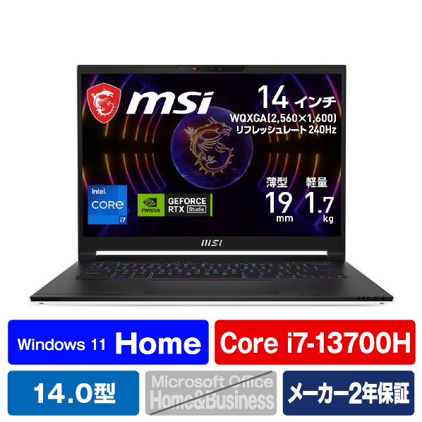 MSI ノートパソコン Stealth 14 Studio A13V ブラック&ホワイト STEALTH-14-A13VE-569JP Type CPU 560×1 USB3 Gen2