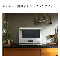 日立 MRO-W1D-W 過熱水蒸気オーブンレンジ ヘルシーシェフ フロスト