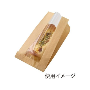 シモジマ NF窓付耐油ガゼットパック 12-20.5 未晒無地 100枚 FCF244S-4181103-イメージ2