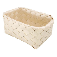 シービージャパン 洗えるバスケット レオン スクエア FC187MT