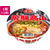 ヤマダイ 凄麺 飛騨高山中華そば×12食 FC729NN-イメージ1