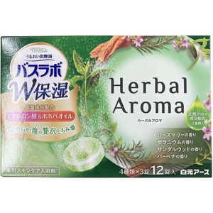 白元アース HERSバスラボ W保湿 Herbal Aroma12錠 FC911NW-イメージ1