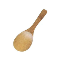 丸十 シャクシ FC783SL-605024