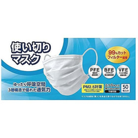 ＣＯＣＯＲＯ 使い切りマスクレギュラーサイズ50枚入り FCE457V-65-0352-25