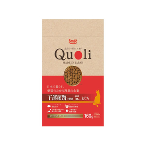 スマック Quoli 下部尿路 成猫用 まぐろ 160g FCG592U-イメージ1