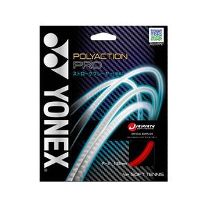 ＹＯＮＥＸ ポリアクションプロ FCG386X-SGPP-651-イメージ1