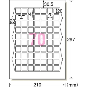 エーワン ラベルシール プリンタ兼用 キレイにはがせるタイプ 70面 四辺余白付 角丸 10シート FCK142B-31437-イメージ2