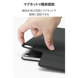 エレコム 13インチiPad Air(M3/M2) フラップケース 超薄型 マグネット着脱 スリープ対応 ブラック TB-A25XWVPF2BK-イメージ4