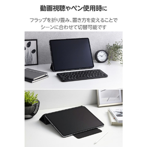 エレコム 13インチiPad Air(M3/M2) フラップケース 超薄型 マグネット着脱 スリープ対応 ブラック TB-A25XWVPF2BK-イメージ6