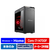 G-Tune デスクトップパソコン e angle select G-Tune ブラック EGPDGI714G406T64BLHB-イメージ1