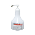 マルハチ産業 ポンプ式スプレーボトル 500ml #690 FC882LW-8007410