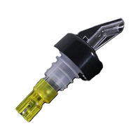 清水食器 ポシポア1.5oz イエロー FC109SM-171029