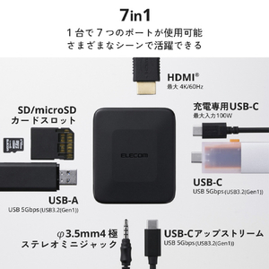 エレコム MAGKEEP 7in1 ドッキングステーション(スマホ対応/5Gbps) ブラック DST-N071BPBK-イメージ5