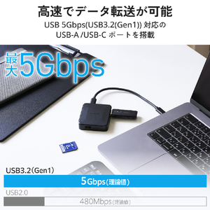 エレコム MAGKEEP 7in1 ドッキングステーション(スマホ対応/5Gbps) ブラック DST-N071BPBK-イメージ6