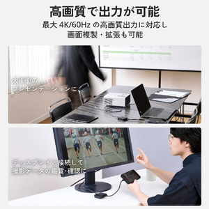 エレコム MAGKEEP 7in1 ドッキングステーション(スマホ対応/5Gbps) ブラック DST-N071BPBK-イメージ8