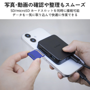 エレコム MAGKEEP 7in1 ドッキングステーション(スマホ対応/5Gbps) ブラック DST-N071BPBK-イメージ9