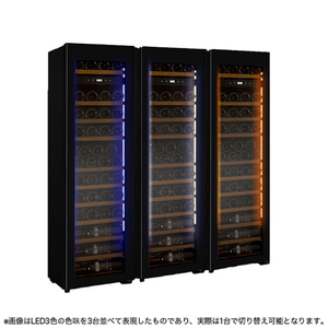 フィラディス 【右開き】薄型ワインセラー(44本収納) フォルスタージャパン Essential（エッセンシャル）調光調色機能付きLED  スライドラック オートクローズ扉 1温度タイプ ブラック ブラック FJE-113GSL(BK)-イメージ6