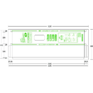 大研化成工業 軽トラック用ゲートプロテクター 細トリイ用 FC779GU-1165220-イメージ4