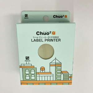 ユニファイン ラベルプリンター Chou2 Q グリーン QUITE-1S-GR-イメージ8