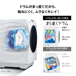 AQUA 【右開き】ドラム式洗濯乾燥機 ホワイト AQW-SD8A-R(W)-イメージ10