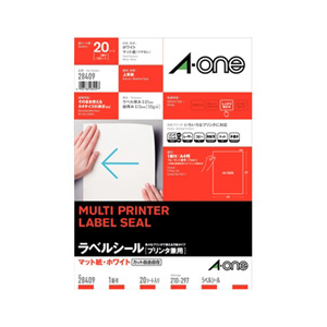 Apple - げん エーワン A-ONE.28409 ラベルシール(プリンタ兼用) A4判 1面 20