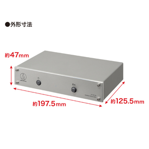 オーディオテクニカ フォノイコライザー AT-PEQ30-イメージ5