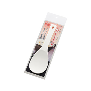 エンテック おしゃもじ24cm(8号)ヘッター付 FC68888-135A-イメージ1