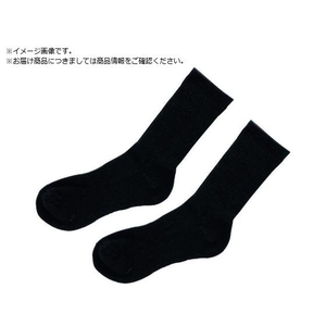 ミドリ安全 安全靴用靴下 強フィットハード ブラック LL FCD562C-1611223-イメージ1