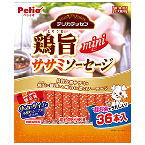 ペティオ デリカテッセン 鶏旨 ミニ ササミソーセージ 36本入 ﾃﾞﾘｶﾄﾘｳﾏﾐﾆｻｻﾐｿ-ｾ-ｼﾞ36ﾎﾝ-イメージ1