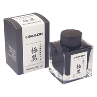 セーラー万年筆 万年筆用ボトルインク 極黒 50ml F011398-13-2002-220