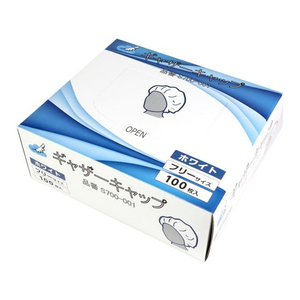 つばさ ギャザーキャップ ホワイト 100本 FC674RE-0610-0027-W0-イメージ1