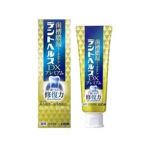 ライオン デントヘルス 薬用ハミガキ DXプレミアム 90g FCE439R-イメージ1