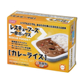 ホリカフーズ 非常食 レスキューフーズ１食ボックス カレーライス 5年保存 FCF509V