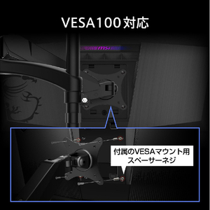 MSI MPG 341CQR QD-OLED X36 ブラック MPG-341CQR-QD-OLED-X36-イメージ11