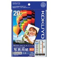 コクヨ IJP用写真用紙 印画紙原紙(高光沢) 2L 20枚入り KJ-D122L-20