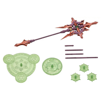 コトブキヤ へヴィウェポンユニット59 アルナイルロッド【ユクモカラー】 MH59ｱﾙﾅｲﾙﾛﾂﾄﾞﾕｸﾓｶﾗ-