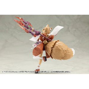 コトブキヤ へヴィウェポンユニット59 アルナイルロッド【ユクモカラー】 MH59ｱﾙﾅｲﾙﾛﾂﾄﾞﾕｸﾓｶﾗ--イメージ8