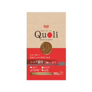スマック Quoli シニア猫用 まぐろ 160g FCG593U-イメージ1