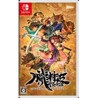 マーベラス 【特典付き】朧村正怪奇譚【Switch】 HACPBV9CA