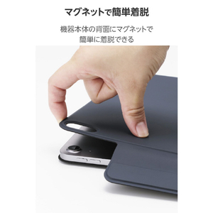 エレコム 13インチiPad Air(M3/M2) フラップケース 超薄型 マグネット着脱 スリープ対応 ネイビー TB-A25XWVPF2NV-イメージ4