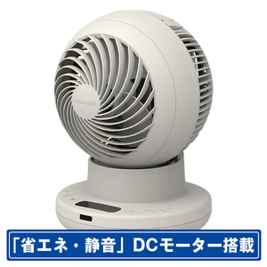 アイリスオーヤマ WOOZOO 360 i アイボリー KCF-SDS151TEC-PD-C-イメージ1