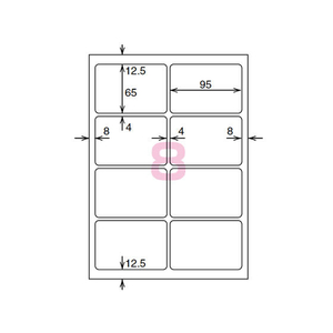 コクヨ カラーLBP&コピー用光沢紙ラベルA4 8面 100枚 F818637-LBP-G1908-イメージ2