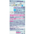 KAO クイックルワイパー ウエットシート20枚入 F882167-イメージ2