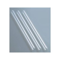 川崎商会 極太 ストロー 200本入 タピオカ 直径15×210mm FC882LX-8269200