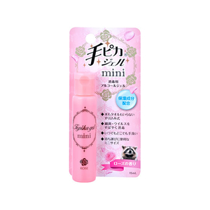 健栄製薬 手ピカジェルMINIローズの香り15mL FC26015-イメージ1