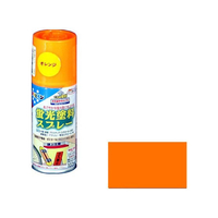 アサヒペン 蛍光塗料スプレー 100ml オレンジ FC280NS
