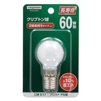 ヤザワ PS60形・E17口金 クリプトン球 フロスト 54W省エネ長寿命電球タイプ 1個入り P351754FL